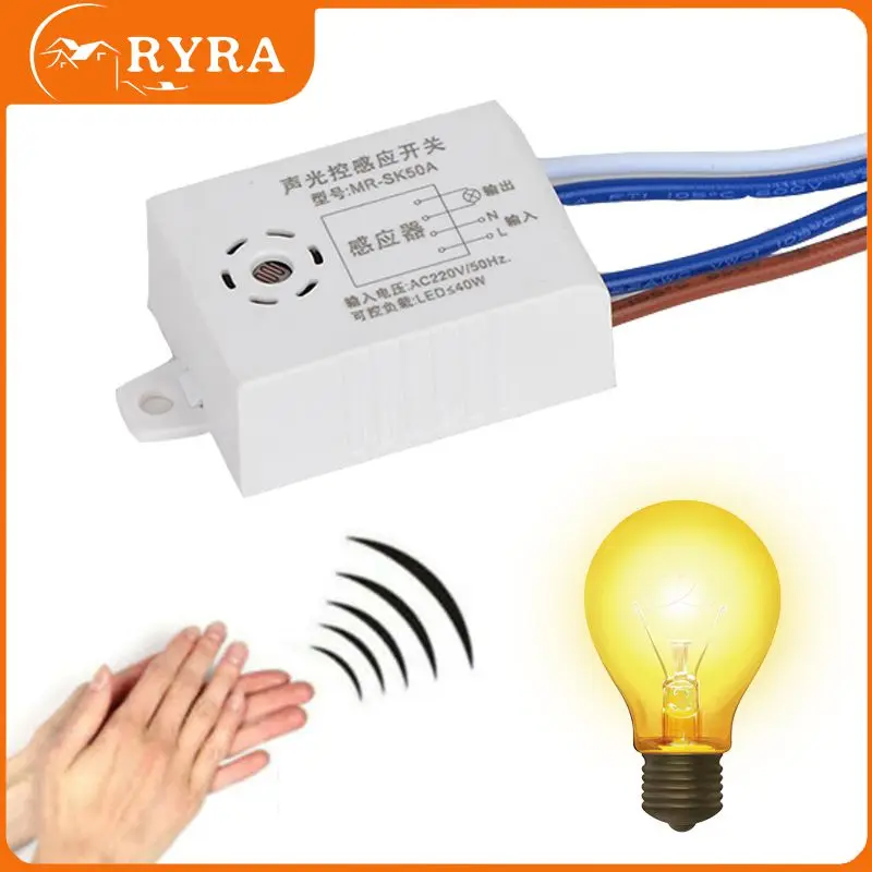 

SALE 220V Detector Sound Voice Sensor Intelligent Auto On Off Light Smart Switch For Corridor Bath Warehouse Stair