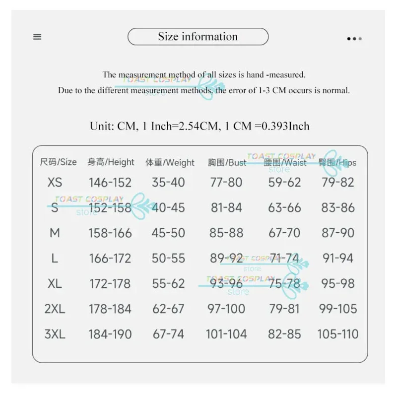 Anime Link Click Cosplay Costume Qiaoling Luguang Chengxiaoshi Handsome and Melting Clothing for Men Women Party