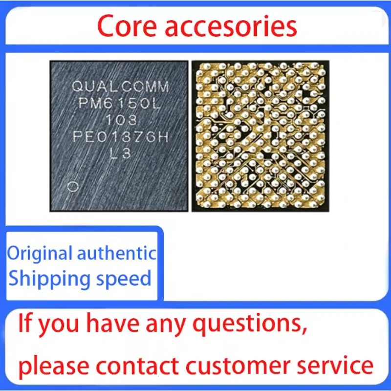 PM6150C A 002 PM6150L WCD9370 WCN3998 (art.: 3920dca5ae2ed) - 3920dca5ae2ed