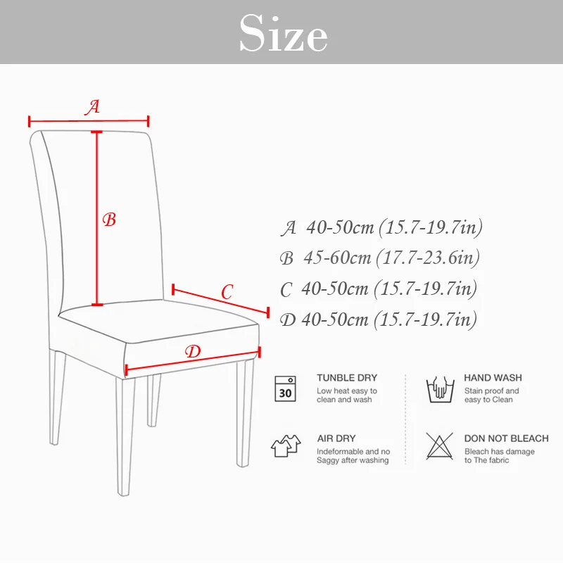 Юбка с подолом блестящая эластичная для столовой фотосессия свадьбы отеля