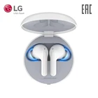 Беспроводные наушники LG TONE Free HBS-FN7 белые