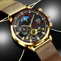 luxury mens sports watches new men business stainless steel mesh belt male leather wristwacth calendar date quartz wrist watch