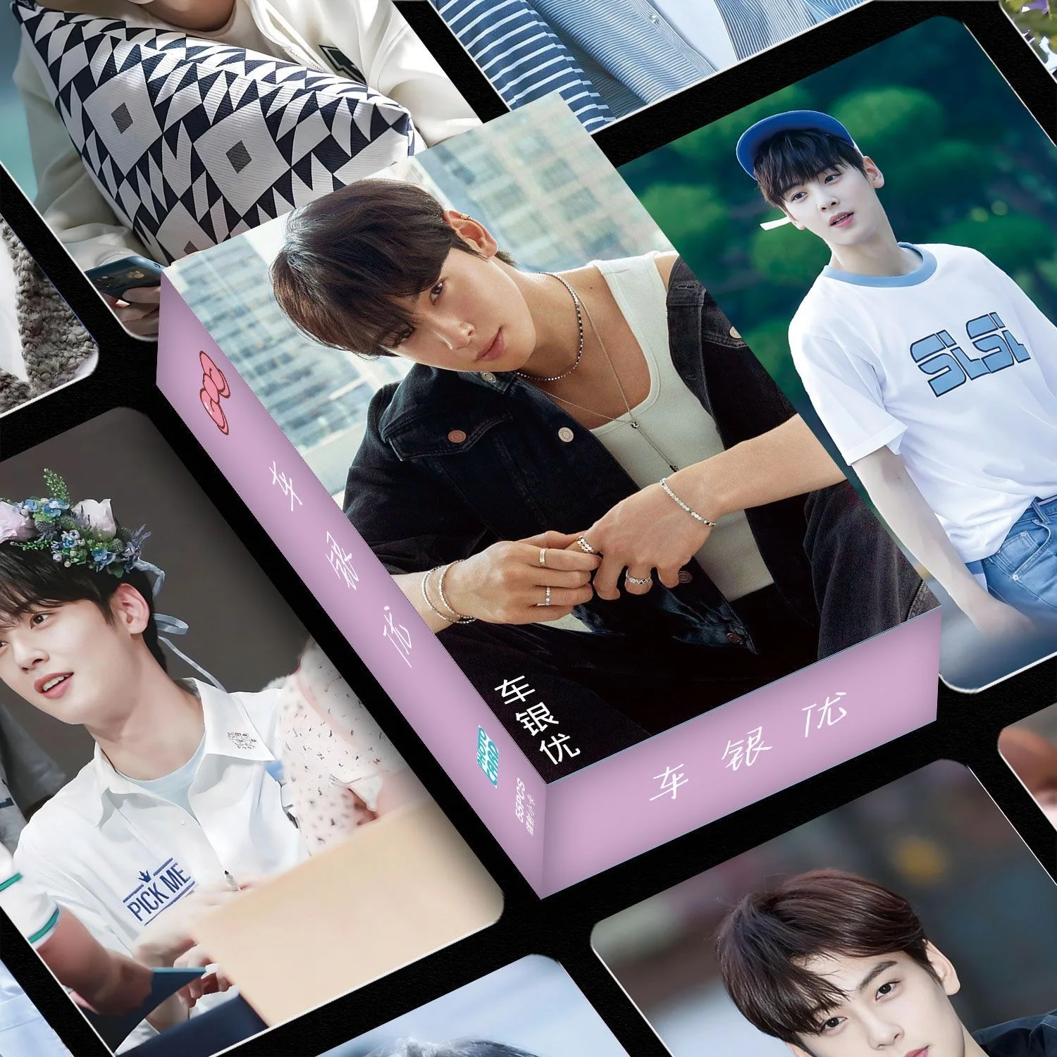 

Набор фотокарт Cha Eun-woo 55 шт.