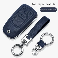 for audi a4 a4l 8 s 2017 2016 a5 qt s5 s7 a6l allroad q5 q7 tt tts b9 high quality leather car key case cover auto accessorise