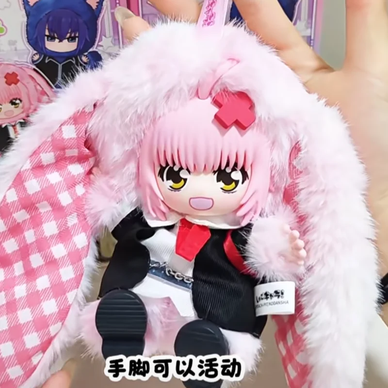 В наличии: Оригинальные плюшевые фигурки EAKI SHUGO CHARA Cute Pet Party в закрытой упаковке (аниме-фигурки Хинамори Аму, Цукиоми Икуто), игрушки-куклы, подарок (art.: 3920dcaac42da) - 3920dcaac42da