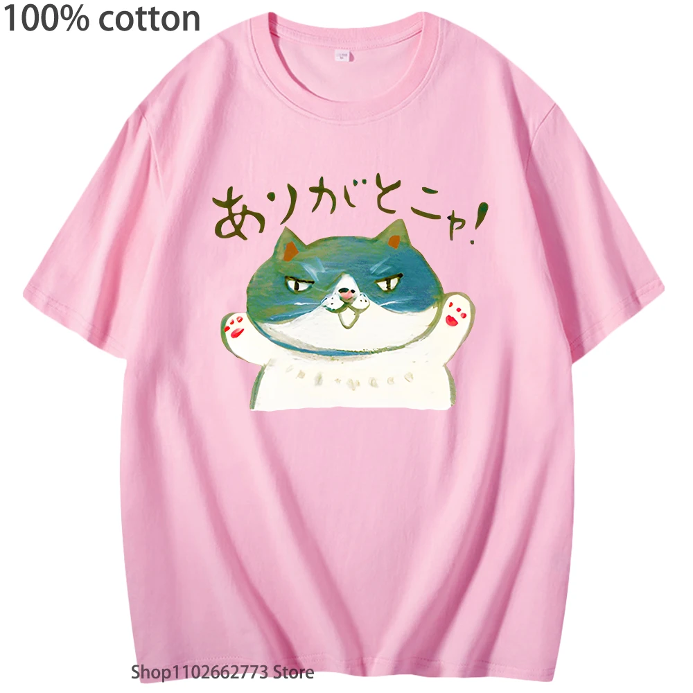

Kawaii Sad Fat Cat Shirts Women Tshirt Korean Style Clothes Cartoon/cute Tees 100% Cotton Top Manga/Comic Casual Y2k Clothes Men