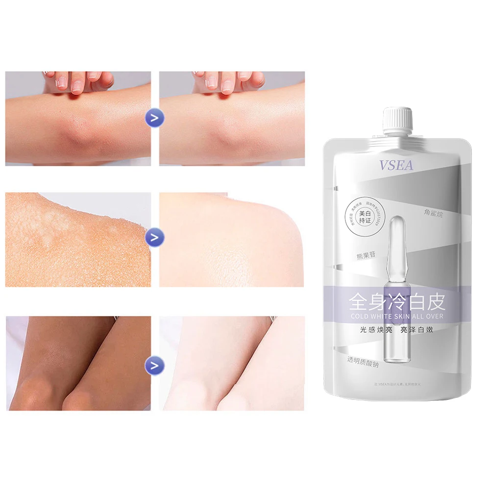 

200g Whitening Body Lotion Nicotinamide Skin Care Korean Cream Moisturize Improve Dark Private Brightening Beauty Health