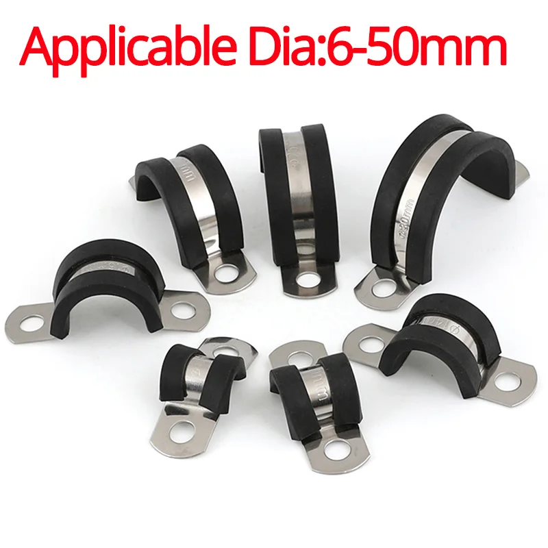 2/5pcs Water Pipe Clamp Riding Clamp Strip Rubber Lined Support Pipe Buckle Throat Clamp  U / R Type Hoop 304 Stainless Steel