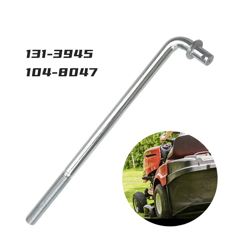 131-3945 палубный монтажный стержень для Toro Quest E-Series S-Series Timecutter SWX 4250 ZS 3200S 4200S 5000