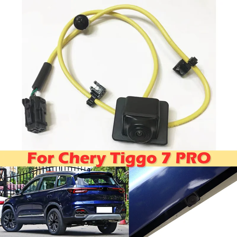 

Задняя камера заднего вида DinCh для Chery Tiggo 7 PRO 704000154AA