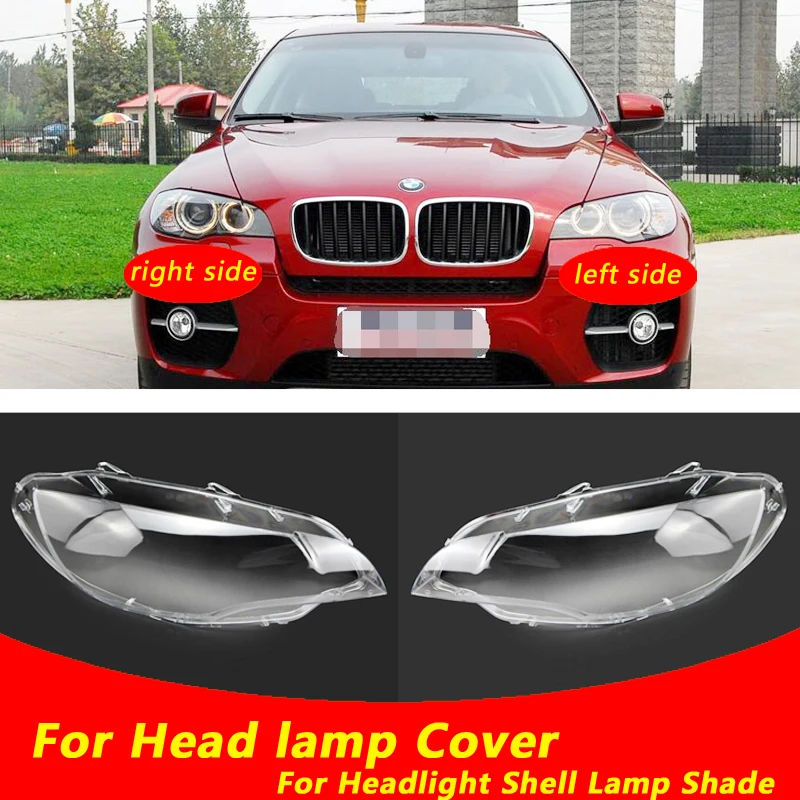 

Чехол для передней фары BMW X6 серии 2008-2013 E71 X6