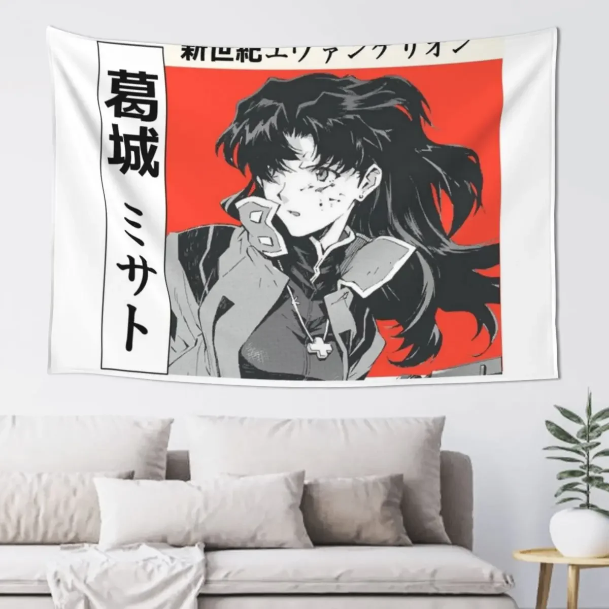 Гобелен Misato Katsuragi