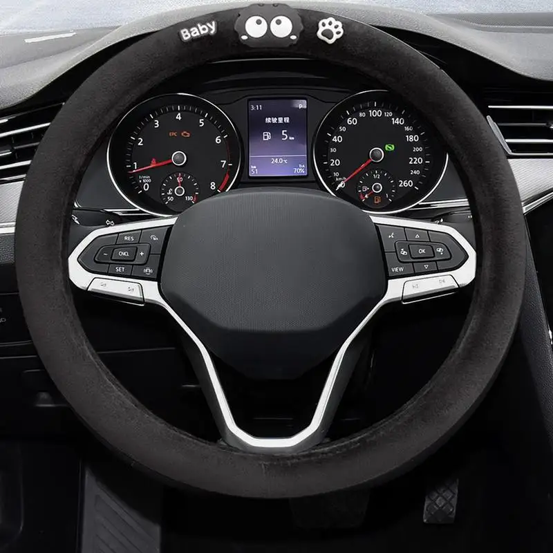 Чехол для руля противоскользящая дышащая брикетка защиты автомобильного колеса