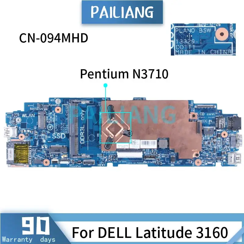 Материнская плата для ноутбука DELL Latitude 3160 Pentium N3710 CN-094MHD 13329-1 SR2KL DDR3 Материнская плата для ноутбука