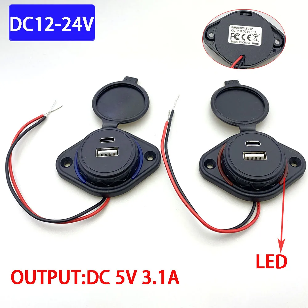 Фото Панельное автомобильное быстрое зарядное устройство USB Type-C 12-24 В |   QC3.0 PD3.0 понижающий модуль |   Адаптер для модификации круизного корабля Fit Cars RVs №3