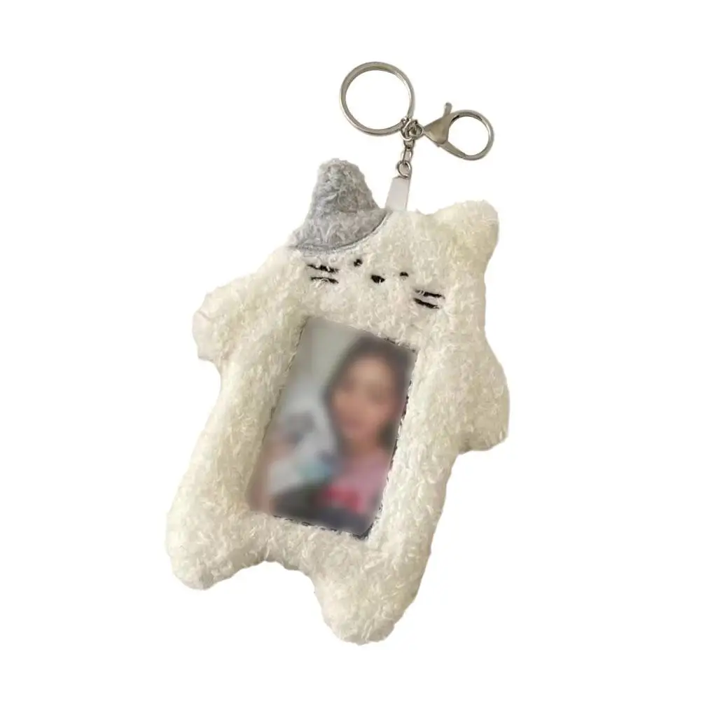 Рисунок 4 - Флисовый держатель для фотокарты