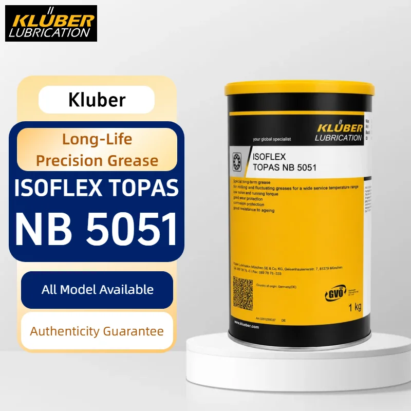 Фото Оригинальная синтетическая смазка Kluber ISOFLEX TOPAS NB 5051 для длительного использования, низкоторсионная смазка для подшипников, шестерен, газовых счетчиков. №1