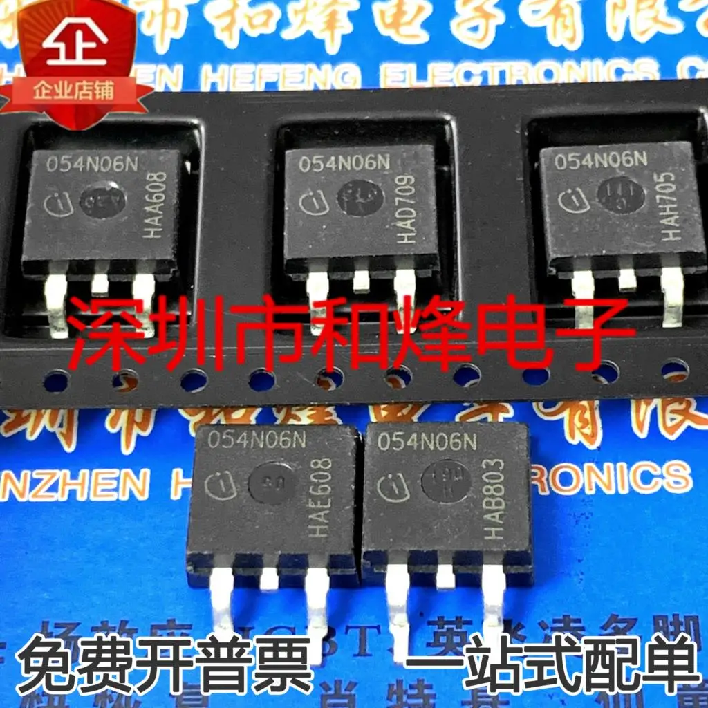 

5PCS-10PCS 054N06N IPB054N06N3G TO-263 60V 80A NEW AND ORIGINAL ON STOCK