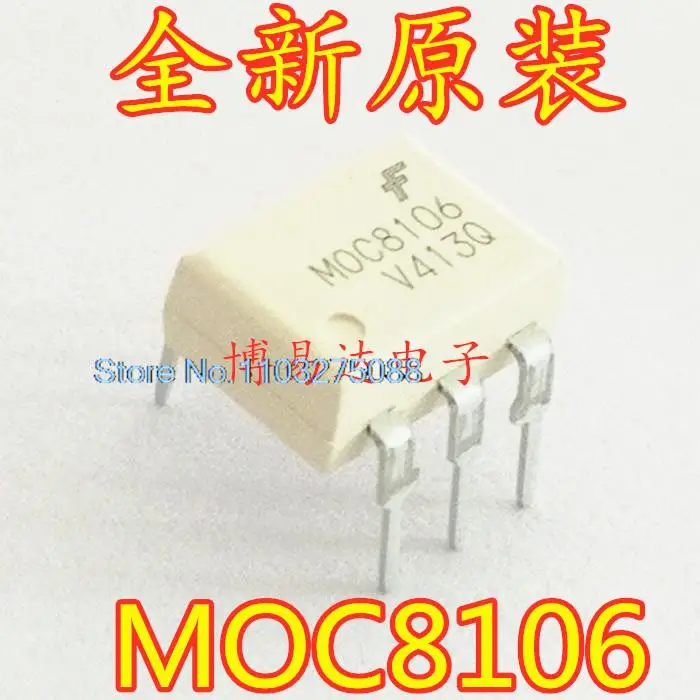 

20 шт./LOP MOC8106 MOC8106M DIP-6