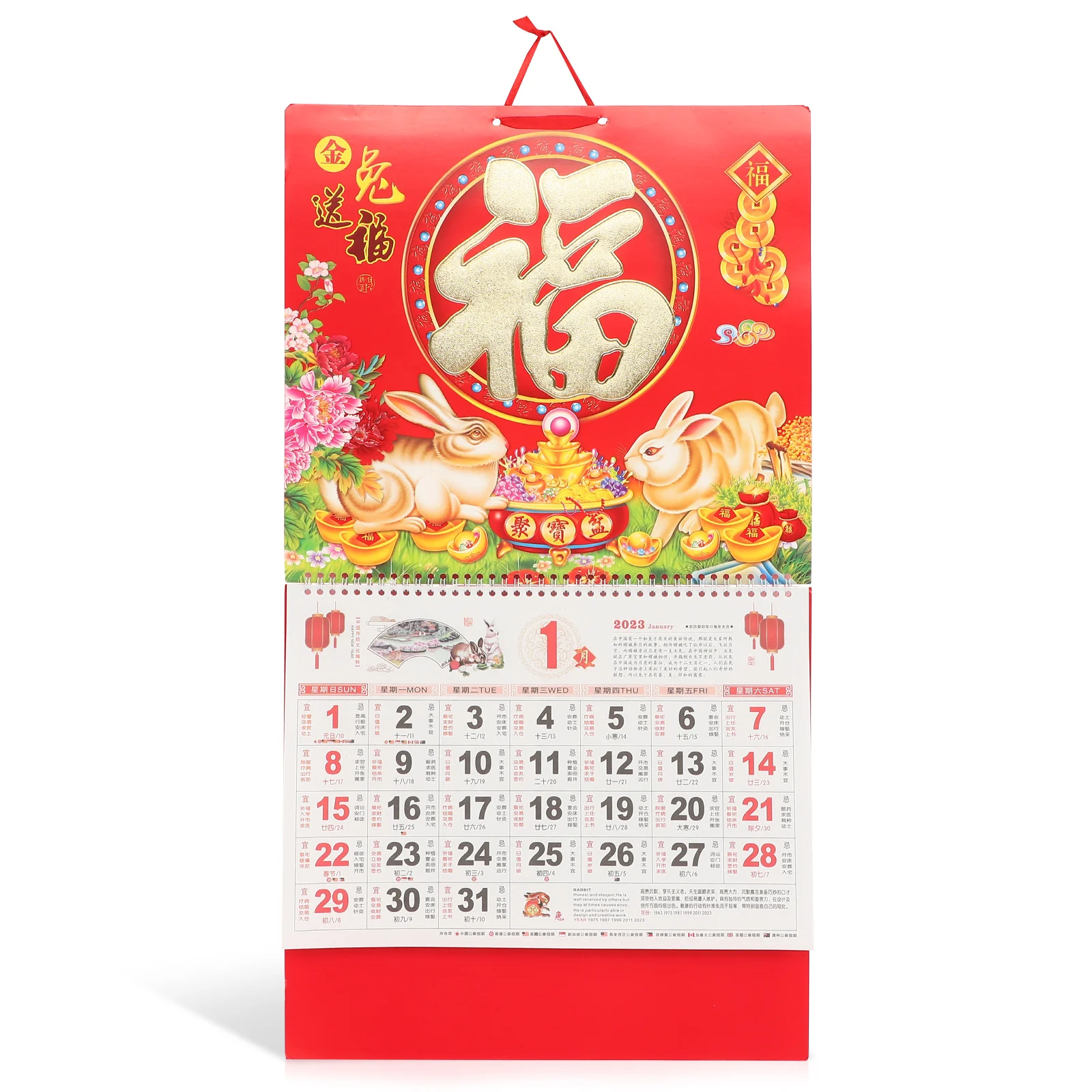 

Calendar Chinese Wall Lunar Year Rabbit Hanging New Monthly Planner Traditional Daily Office Zodiac Years The Poster Bunny Shui