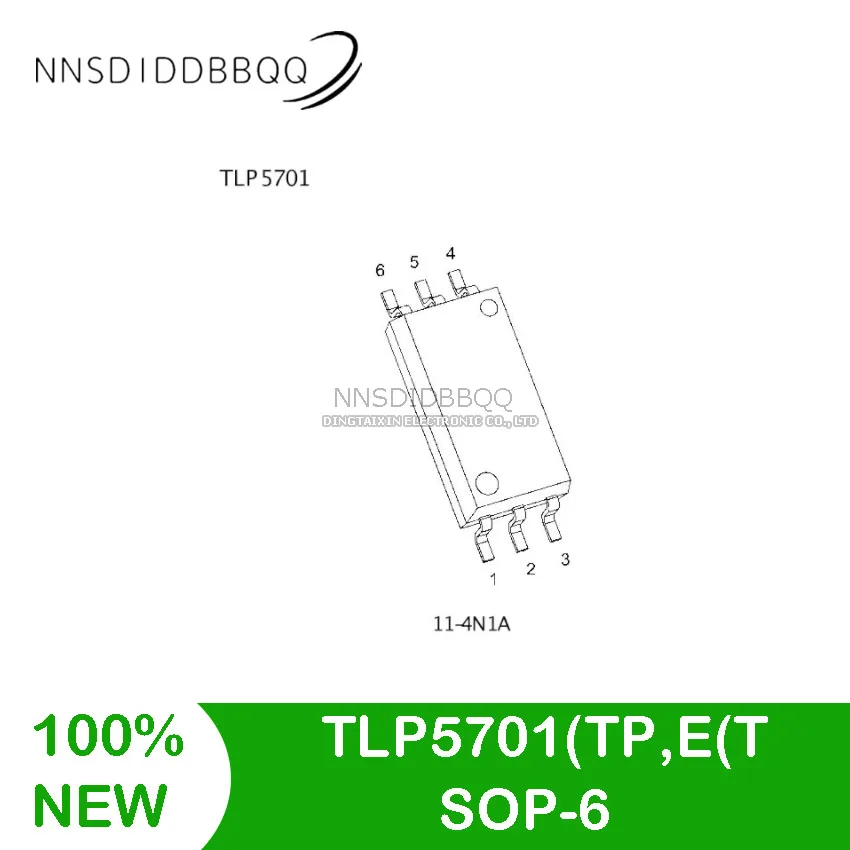 

10 шт. TLP5701(TP,E(T SOP-6 оптовая продажа оптом оптический соединитель электронные компоненты