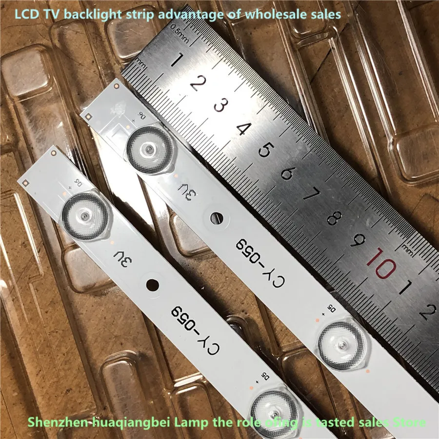 Для оригинальной детской подсветки для 32-дюймовой T C L LE32D99 Φ Bar 4C-LB320T-GY6 лампа