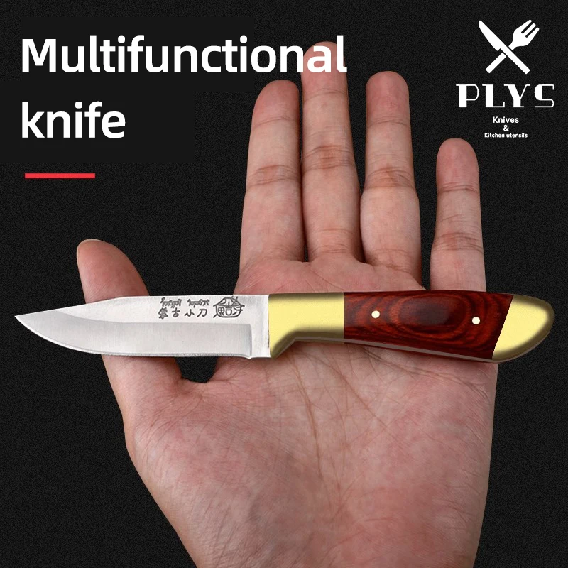 

PLYS Hand Knife Dedicated To Meat Cutting Suitable For Family Dinner High Thickness High Hardness Boning Knife Professional Knif