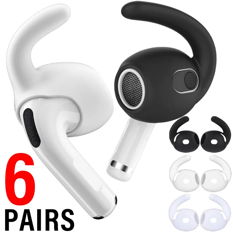 Силиконовые амбушюры для наушников AirPods 4 цвет в ассортименте