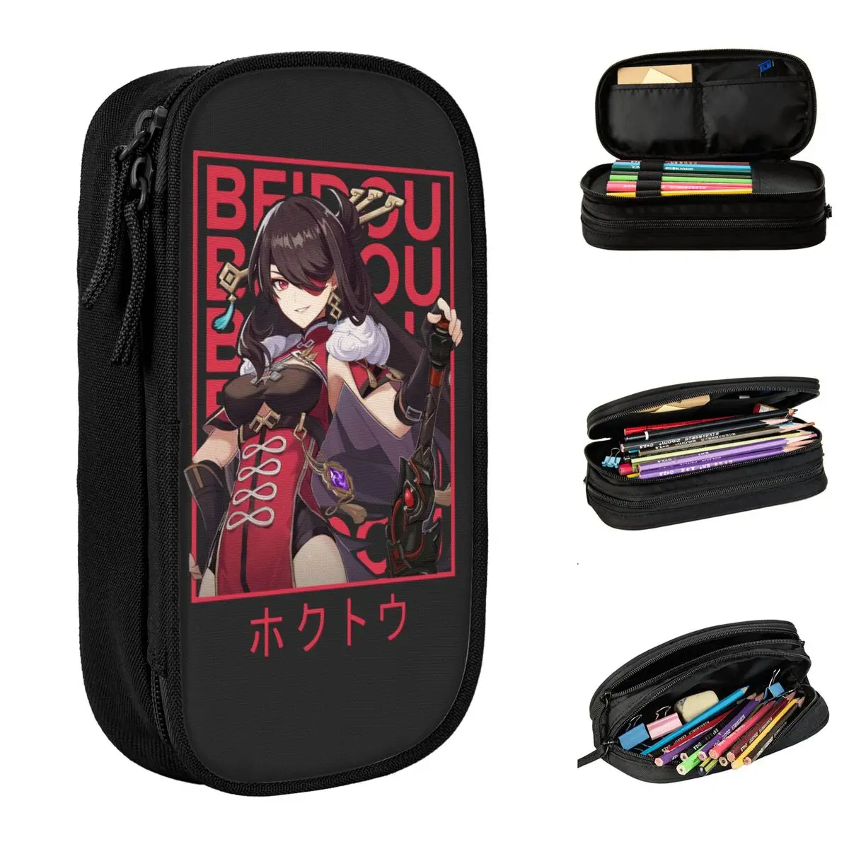 

Beidou Genshin Impact Pencil Cases Classic Anime Game Pen Pencil Bags Girls Boys Large Storage School Supplies Pencilcases