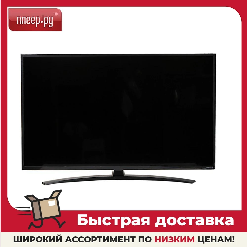 Телевизор 50" LG 50UP78006LC 4K (UHD) смарт тв
