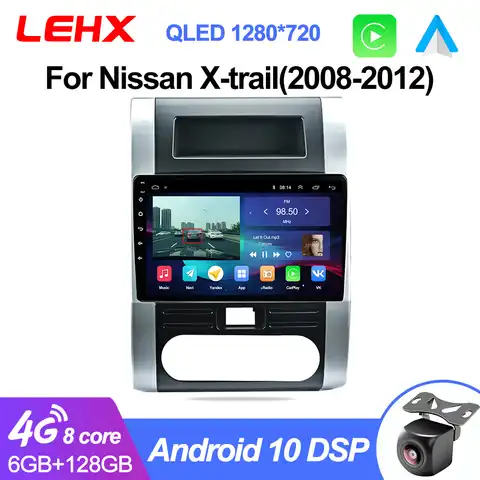 Автомагнитола LEHX Pro, 2 din, Android 10 для Nissan X Trail 2 T31 2007-2015, радио, мультимедийный видеоплеер, Автомагнитола для Carplay, 4G, GPS