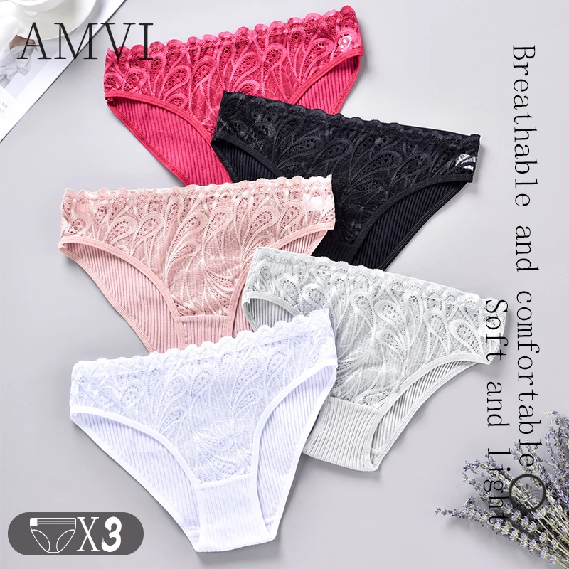 Хлопковые мягкие женские сексуальные трусики однотонное модное женское нижнее