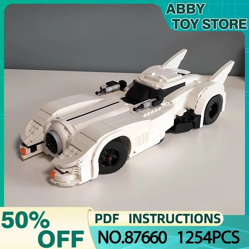 Детский конструктор 10 в 1 совместимый с техническими транспортными средствами