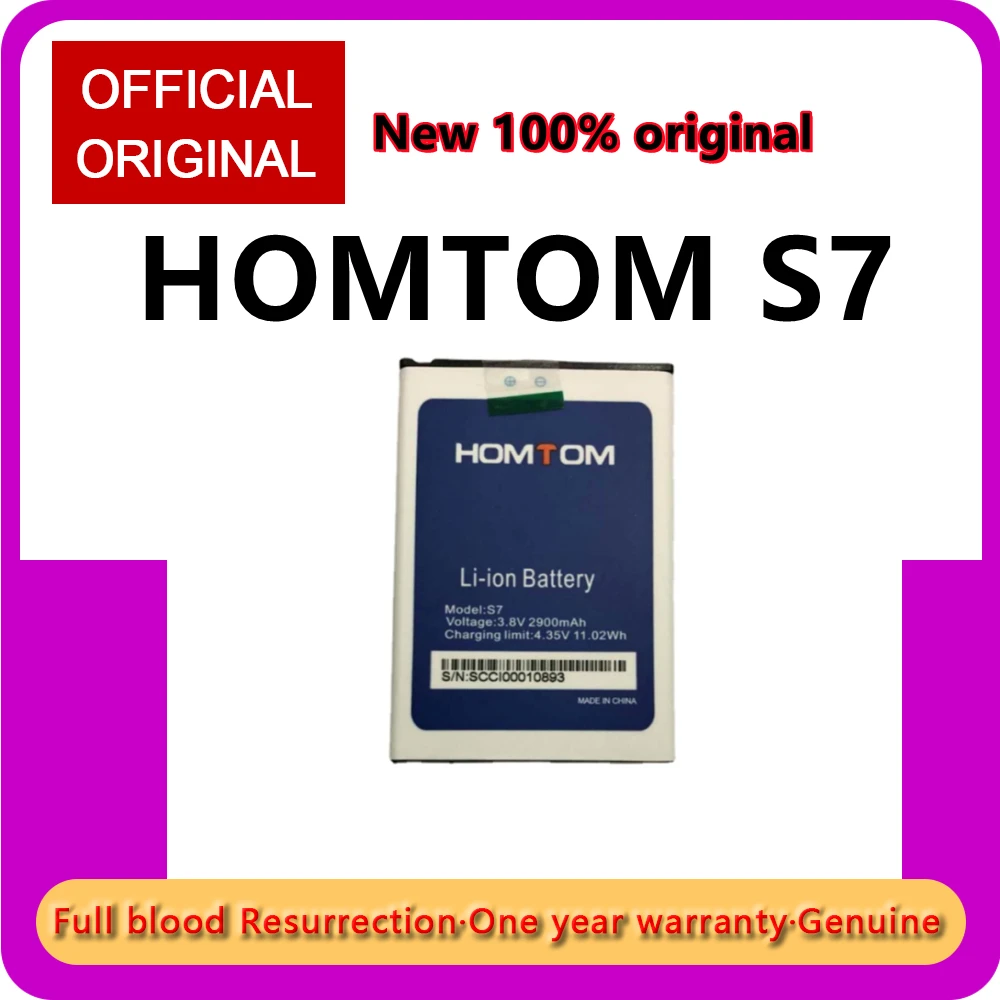 

Новинка 2900 мАч, 100% оригинальный аккумулятор HOM TOM S7, сменная батарея для HOMTOM S7