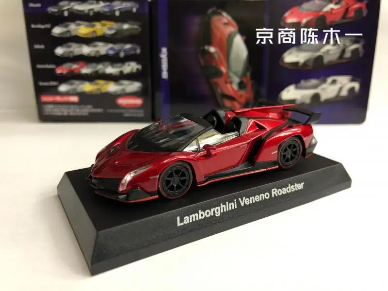 1/64 KYOSHO Lamborghini Veneno Roadster Collection литая под давлением модель тележки из сплава