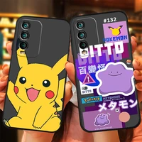 pikachu pokemon phone cases for xiaomi redmi note 10 10s 10 pro poco f3 gt x3 gt m3 pro x3 nfc funda back cover carcasa