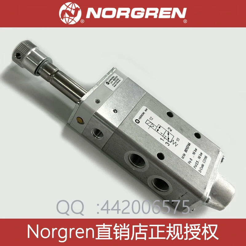 Электромагнитный клапан NORGREN 8010744 электромагнитный 0800