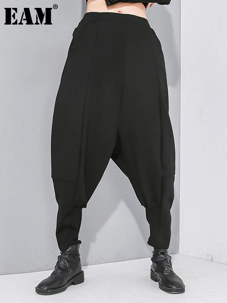 

[EAM] High Elastic Waist Black Line Split Joint Harem Trousers New Loose Fit Pants Women Fashion Tide Spring Autumn 2023 1N480