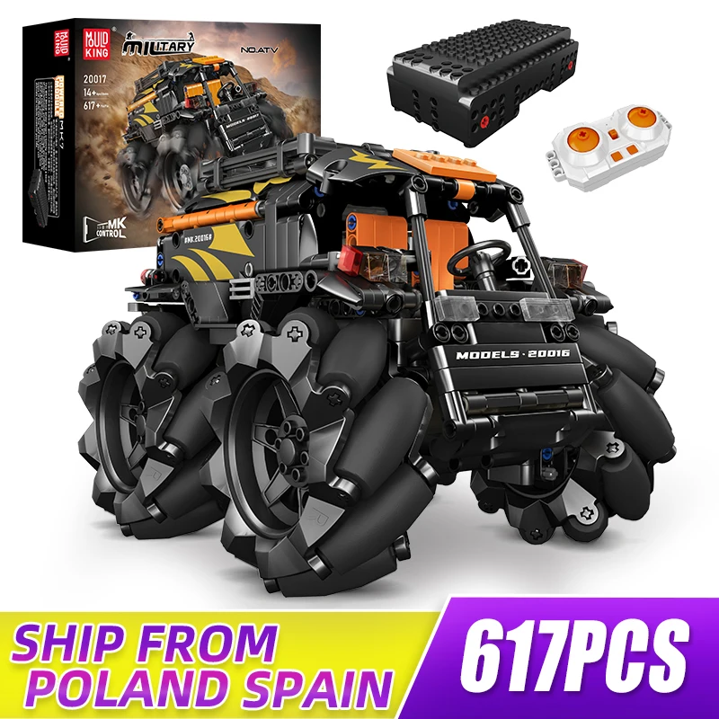 20017 технический Радиоуправляемый Военный квадроцикл MOULD KING с дистанционным