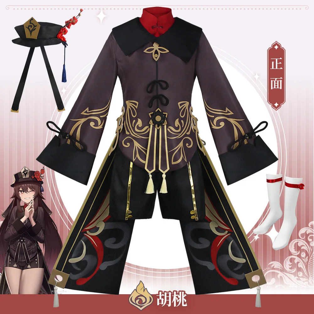 

Костюм для косплея Hutao Genshin Impact, парик, косплей, Аниме игра Ху Тао, костюмы на Хэллоуин в китайском стиле для женщин