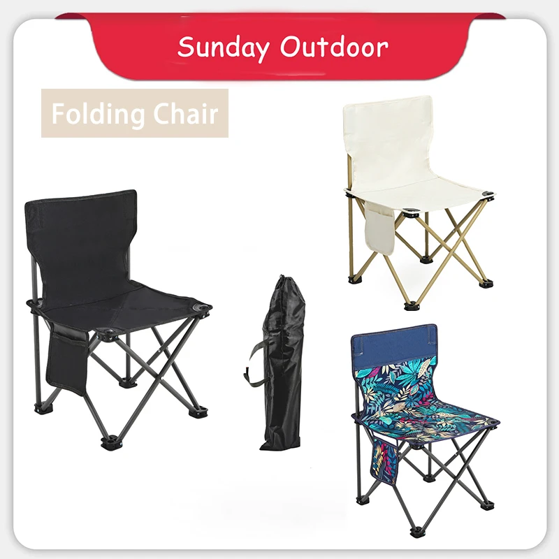 

Ultralight Folding Fishing Chair Camping Seat Picnic Portable Carry The Oxford Cloth Stool Outdoor BBQ Chairs