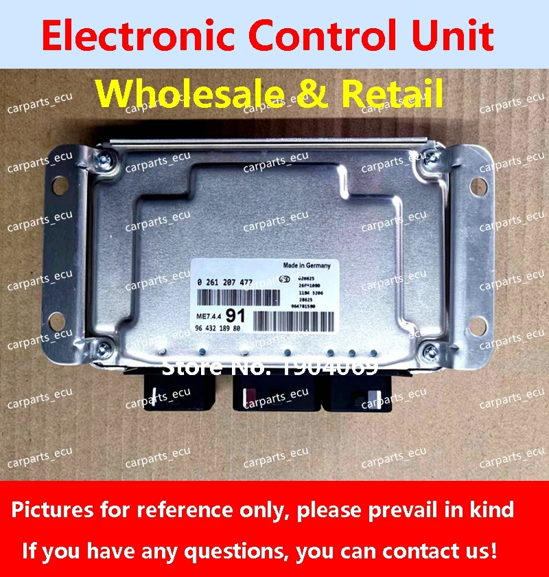 Для автомобильного двигателя Dongfeng Peugeot Citroen Elysee компьютера/ECU/ME7.4.4 0261207691