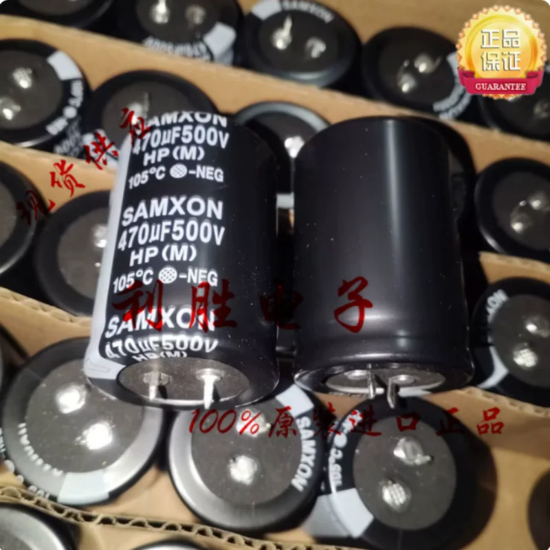 3-10 шт. 470UF Тайваньский электролитический конденсатор Sanxin 500V470UF 35*50 HP заменяет 450V470UF (art.: 3920dad16ca5e) - 3920dad16ca5e