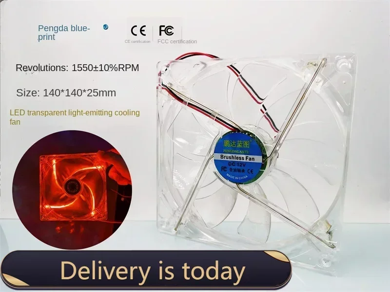 Pengda Blueprint 14025 Светящийся светодиодный прозрачный 14 см 12 В бесшумный корпус