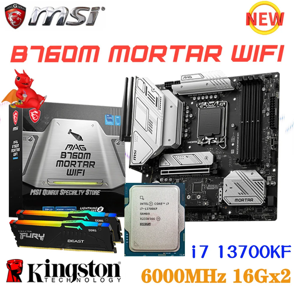 

Комплект ЦП Intel Core i7 13700KF с материнской платой Intel B760 LGA 1700 MSI MAG B760M ступы WIFI DDR5 Kingston RAM DDR5 6000 МГц 32 Гб