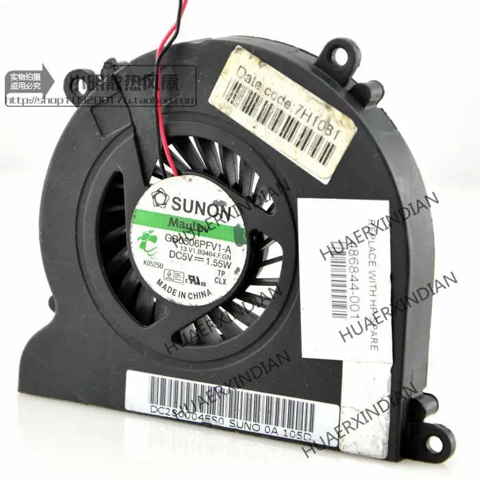 

New 1310 1510 2510 GB0506PFV1-A Cooling Fan Assembly Kit