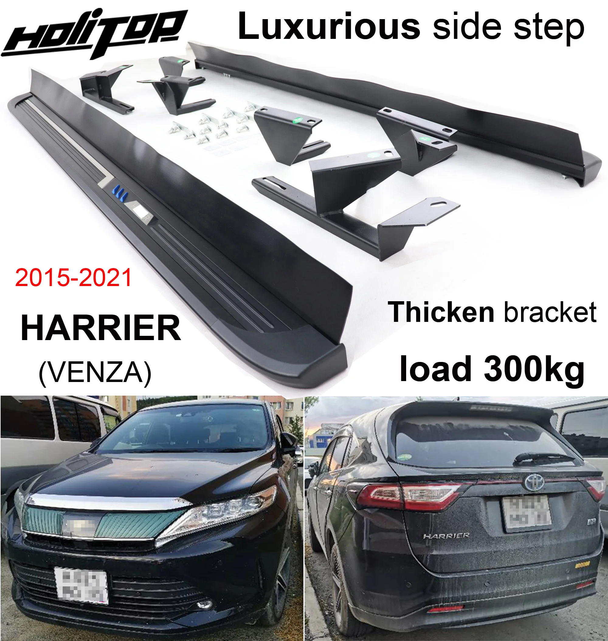 

Утолщенная боковая подножка для Toyota Harrier 2015 2016 2017 2018 2019 2020 2021 2022, утолщенная, гарантия нагрузки 300 кг