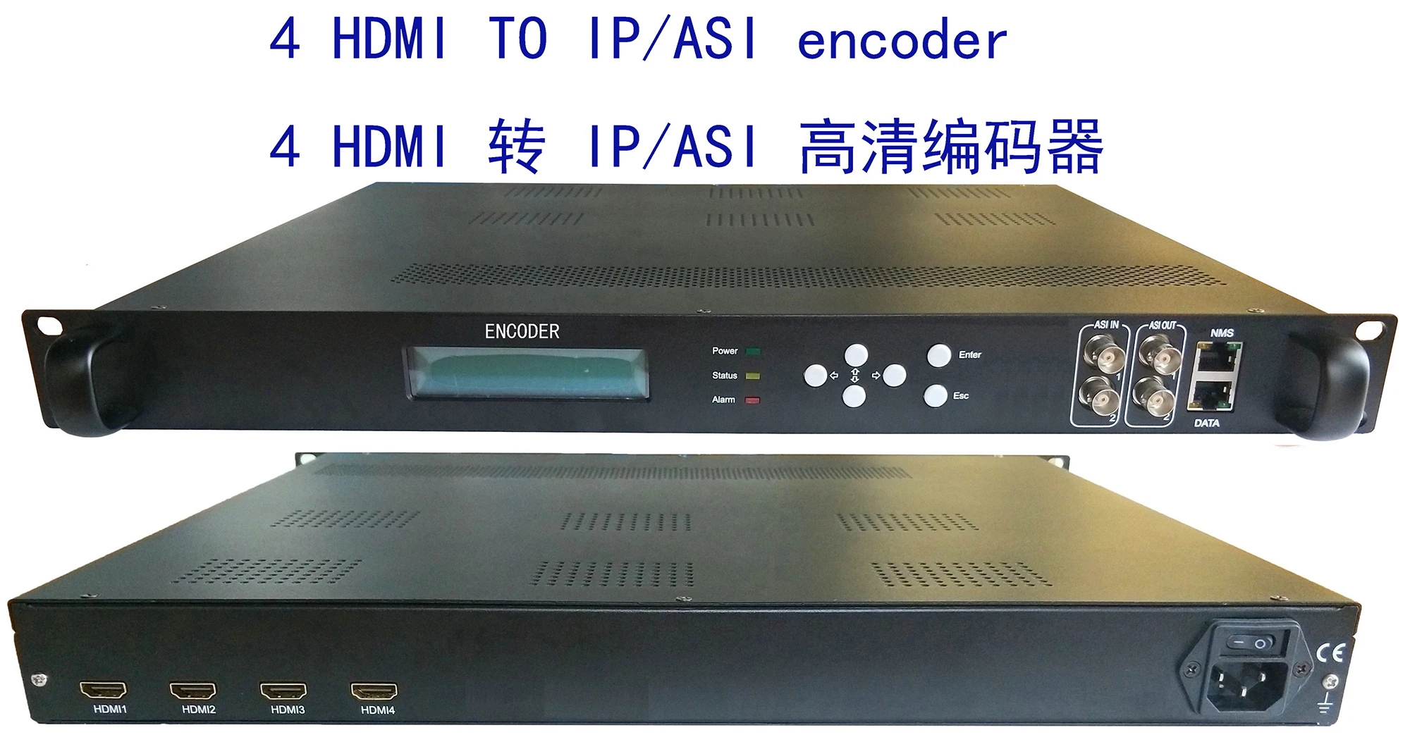 

4 HDMI к IP/кодировщик ASI цифровой ТВ HD энкодер кабель TV Digital Front End