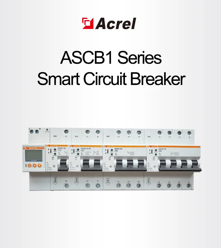 

Умный автоматический выключатель Acrel ASCB1 серии с электрическим измерением и функцией связи RS485 Modbus-RTU