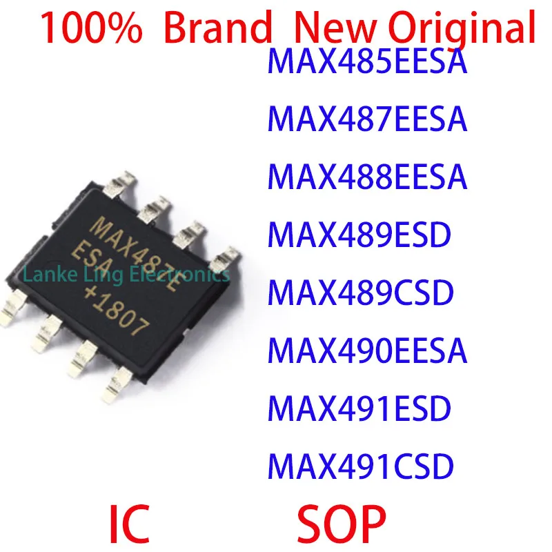 MAX485EESA MAX487EESA MAX488EESA MAX489ESD MAX489CSD MAX490EESA MAX491ESD MAX491CSD 100% Новый оригинальный IC SOP